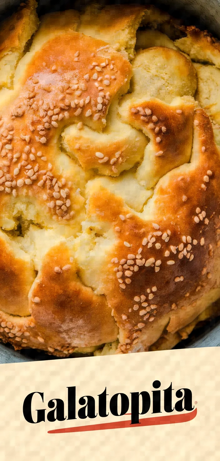 Galatopita Recipe